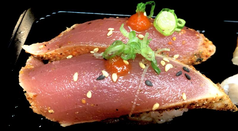 Tuna Tataki